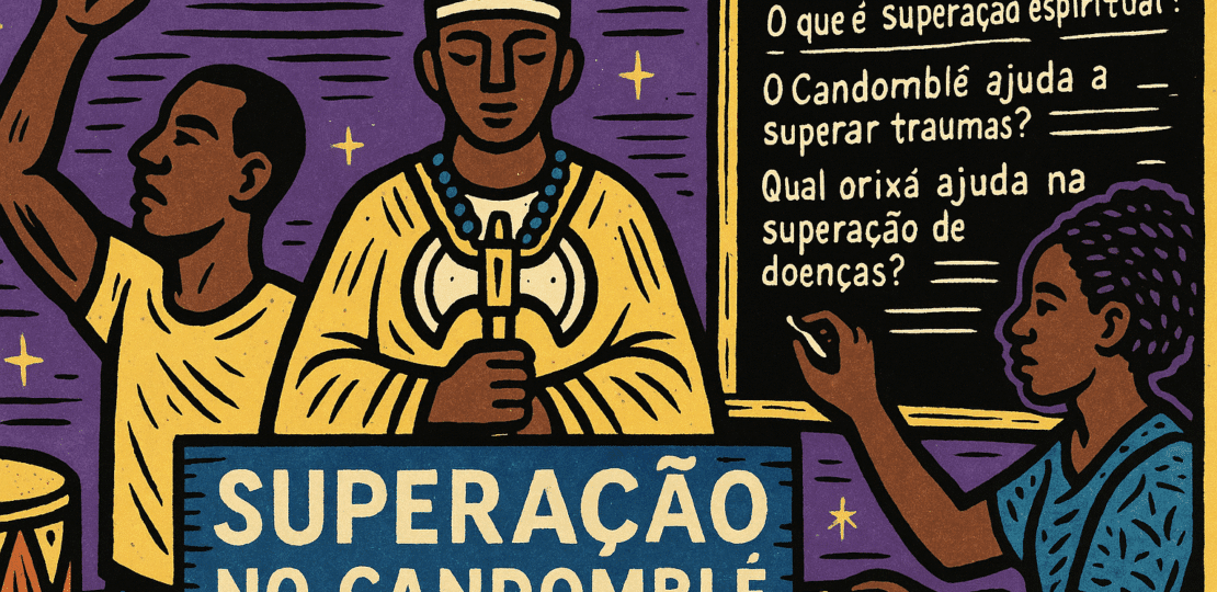 superação